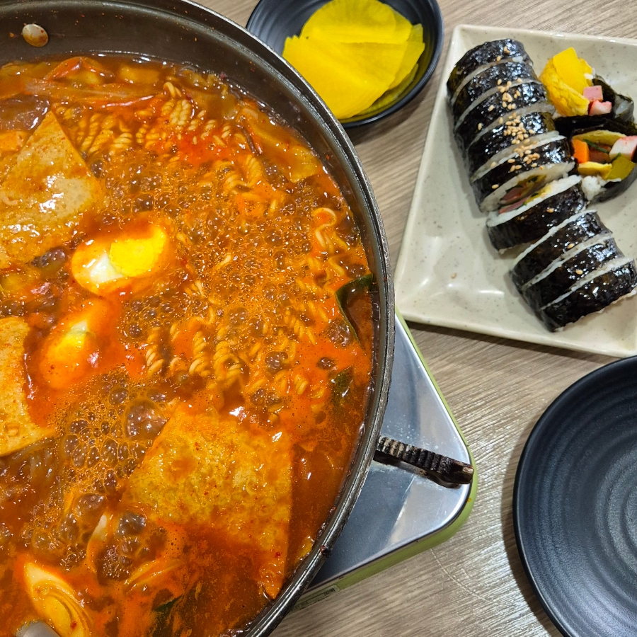 명가떡볶이&라면&김밥 이미지