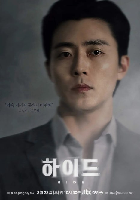 변호사이보영법률사무소 이미지