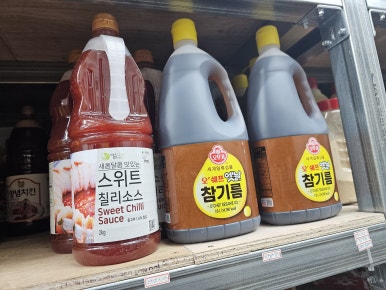 태광마트 이미지