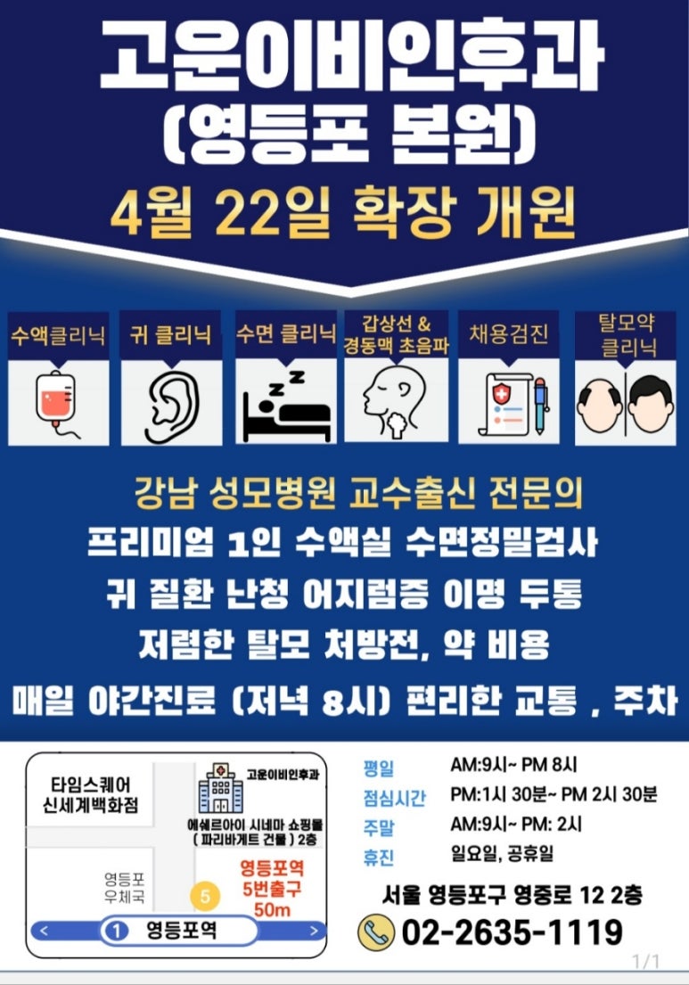 당신은참예쁜꽃 이미지