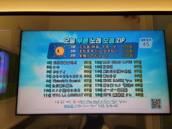 카테랑 이미지