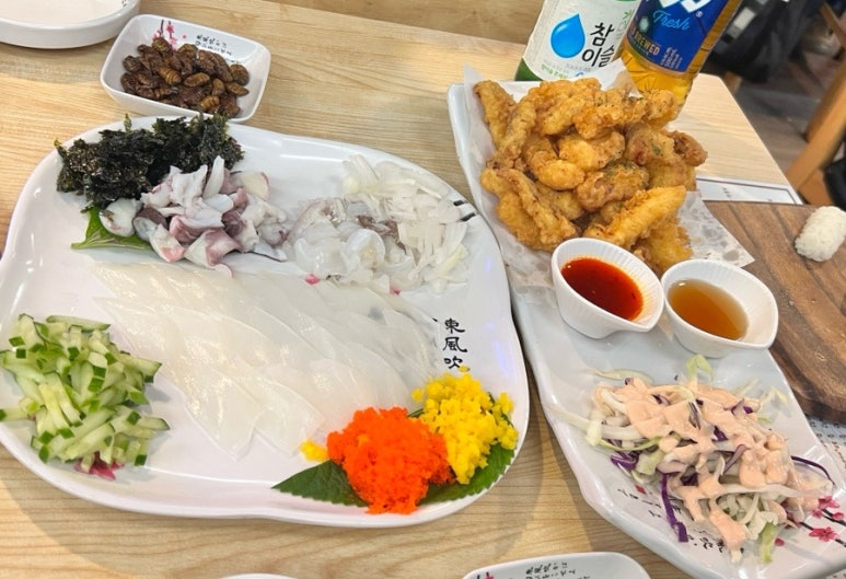만사형통산오징어 이미지