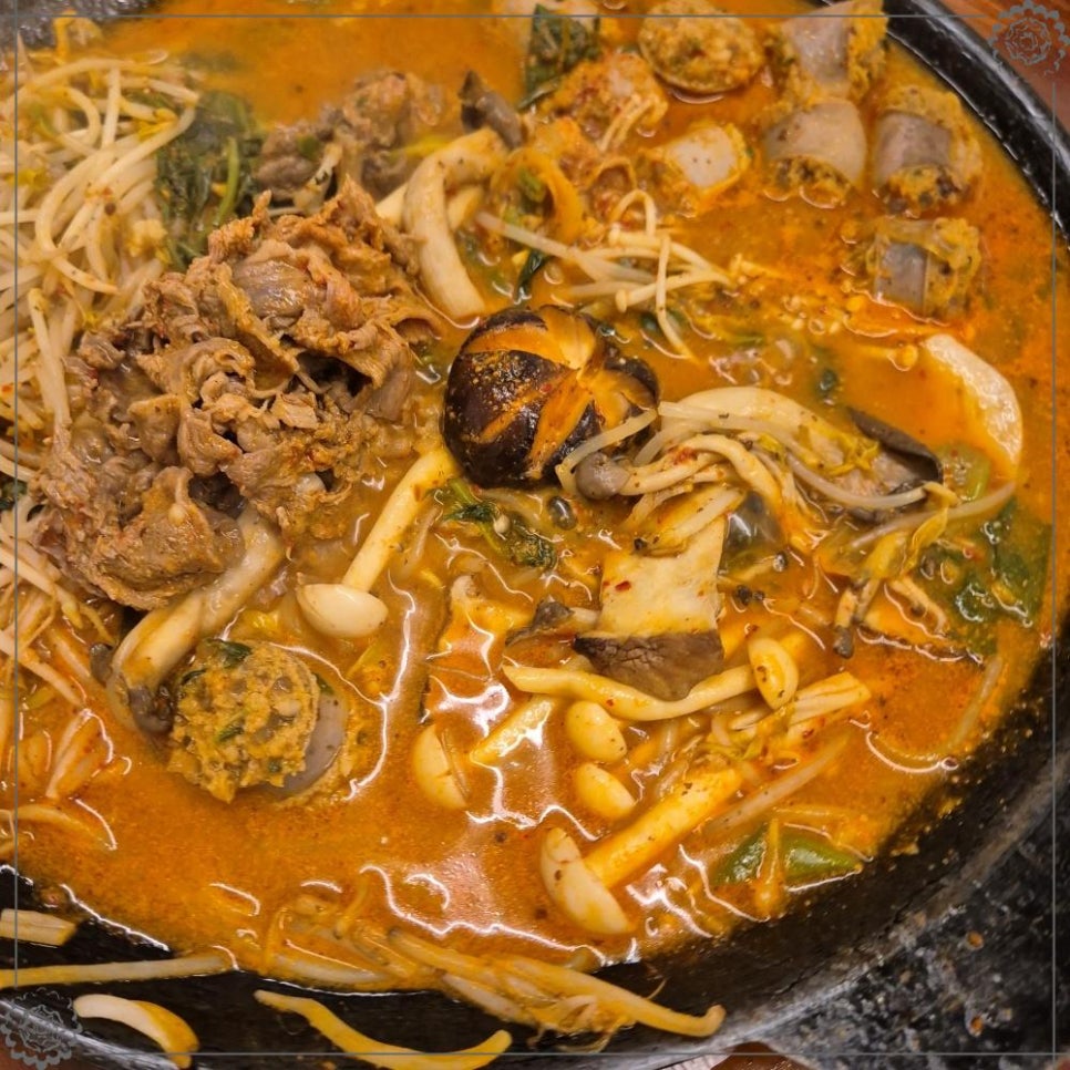 유곡식당 이미지