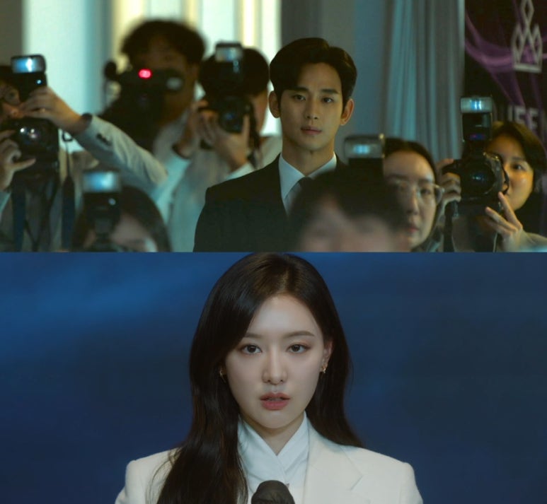 타코우루아판 이미지