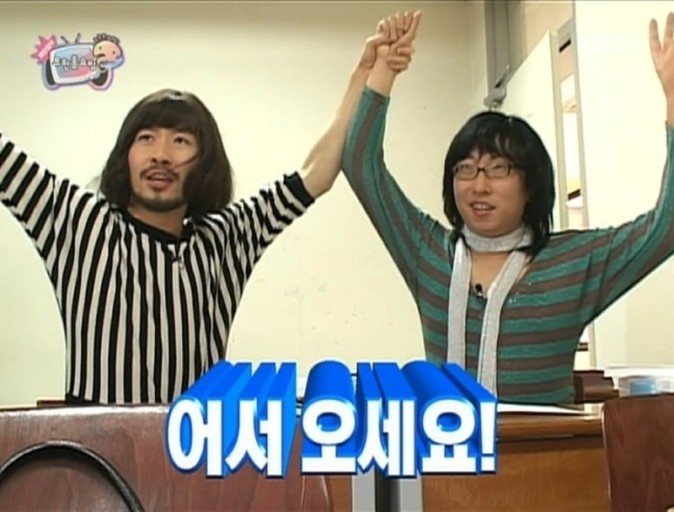 공차대전 이미지