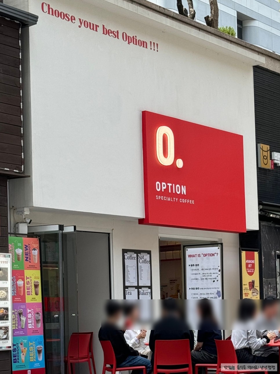 옵션스페셜티커피 상록회관점 이미지