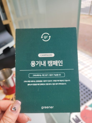 동울산가방 이미지