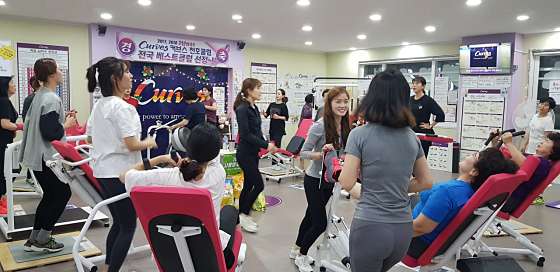 커브스천호클럽 이미지