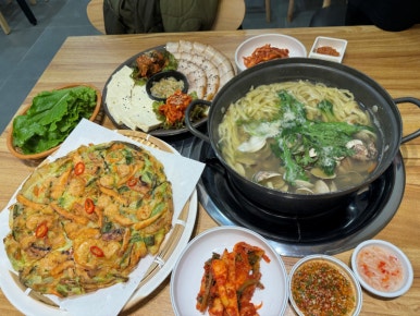 얼큰공주 이미지