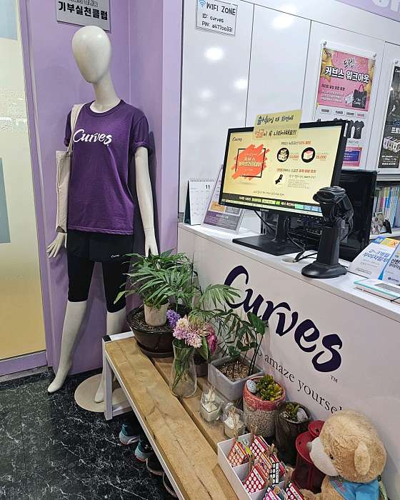 커브스천호클럽 이미지