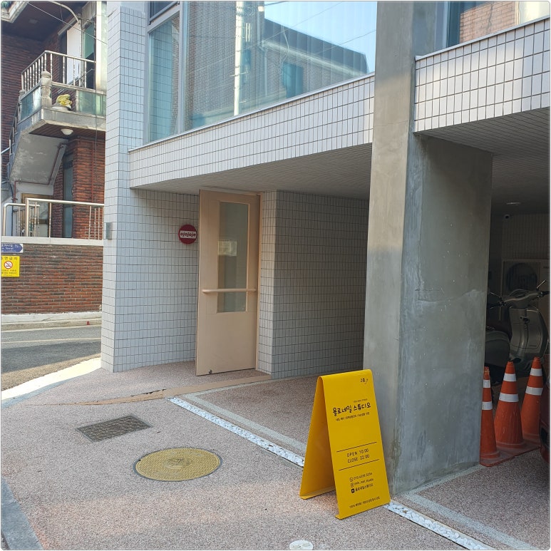 욜로네일 이미지