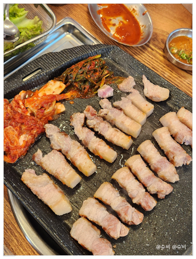마포구이가 이미지