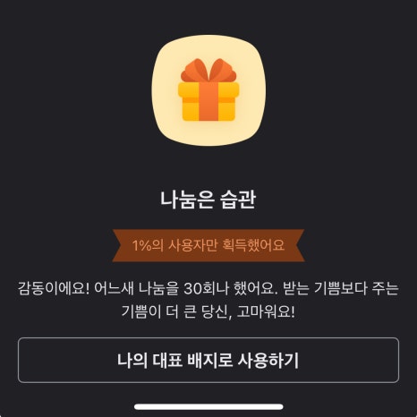 우기유통 이미지