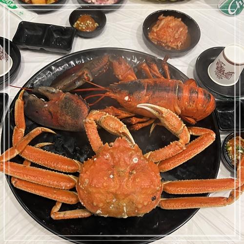 대신상회 이미지