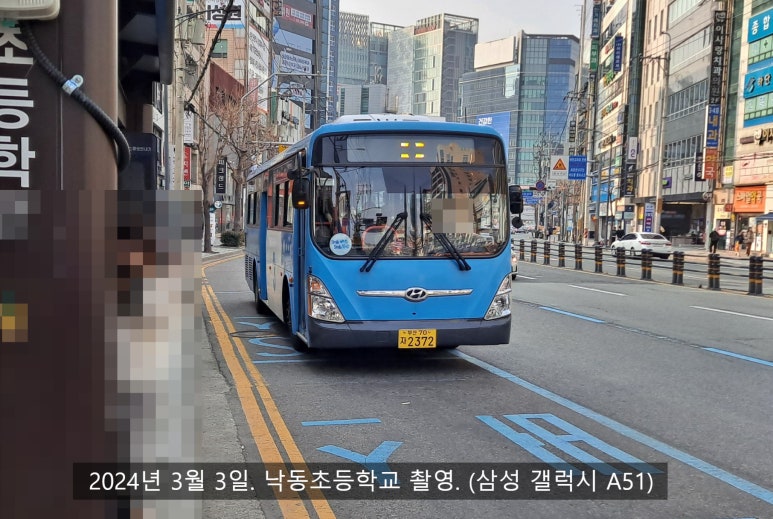 경일자동차공업사 이미지