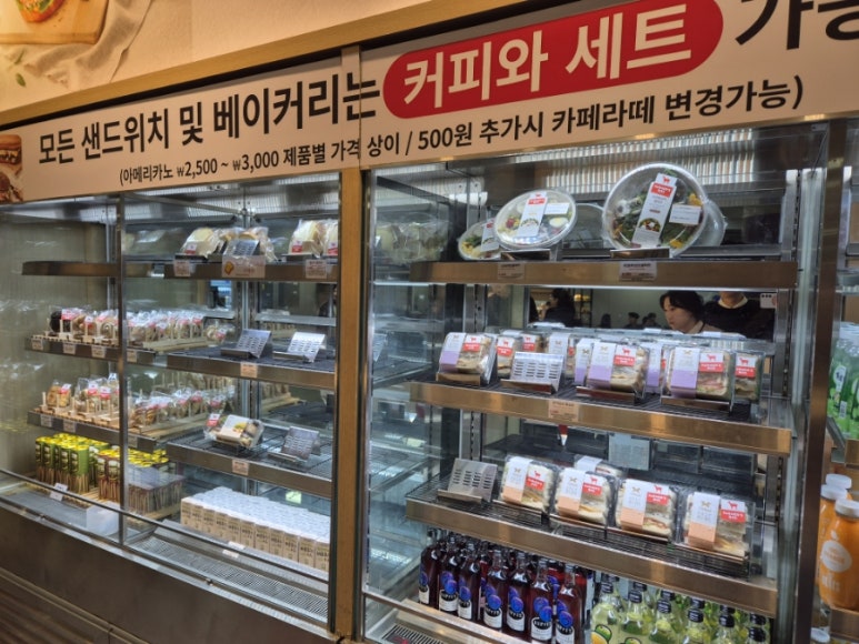 파머스일레븐 이미지