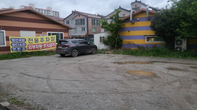 진영 고기짱 이미지