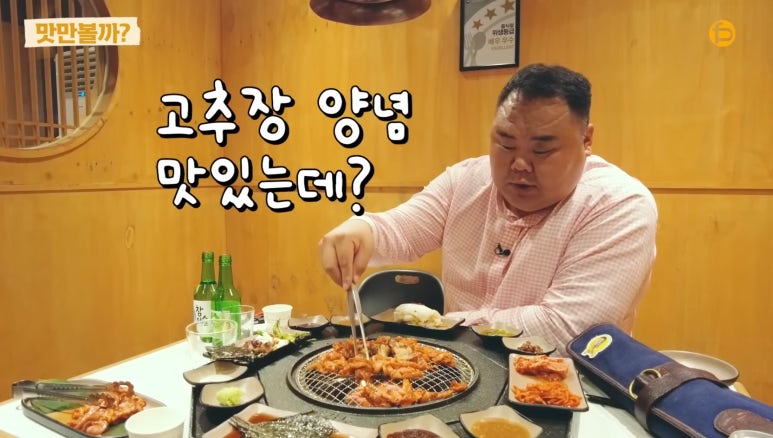 팔각도대구수성 이미지
