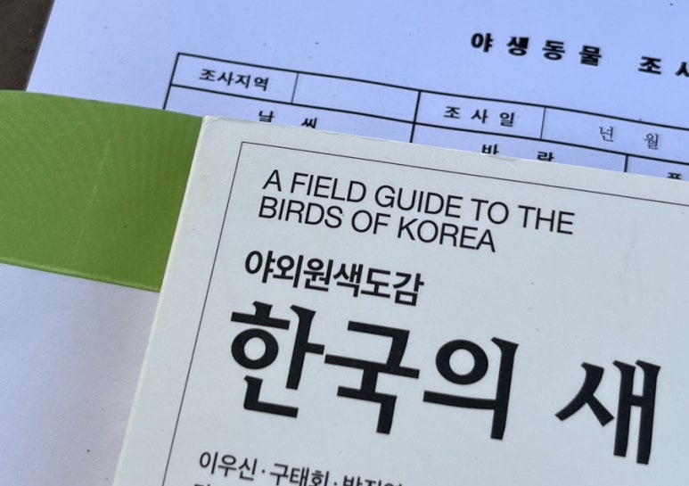 부안오복식당 이미지