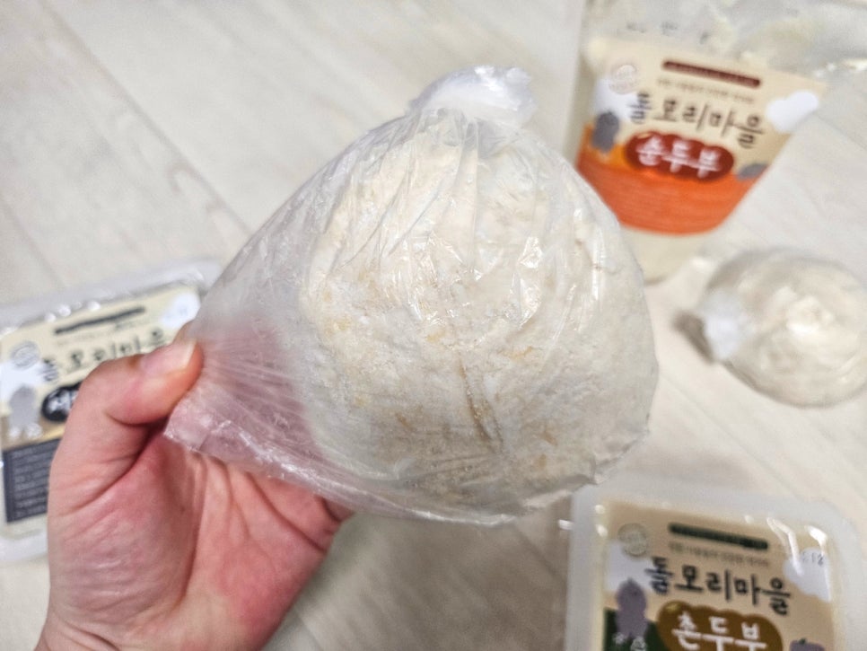 돌모리마을 이미지