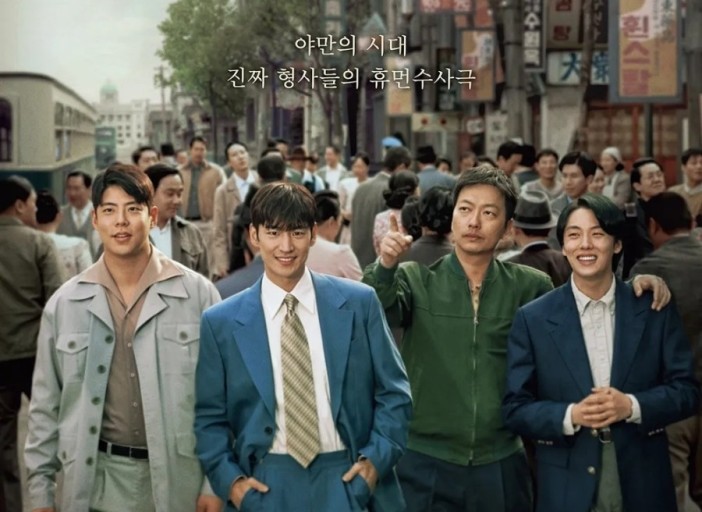 오대양시스템 이미지