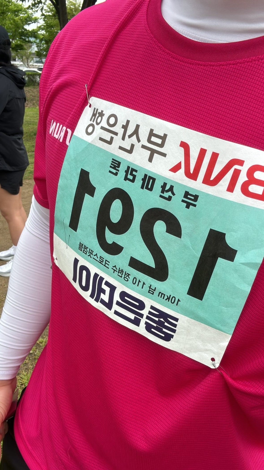 크로스핏겜블 이미지
