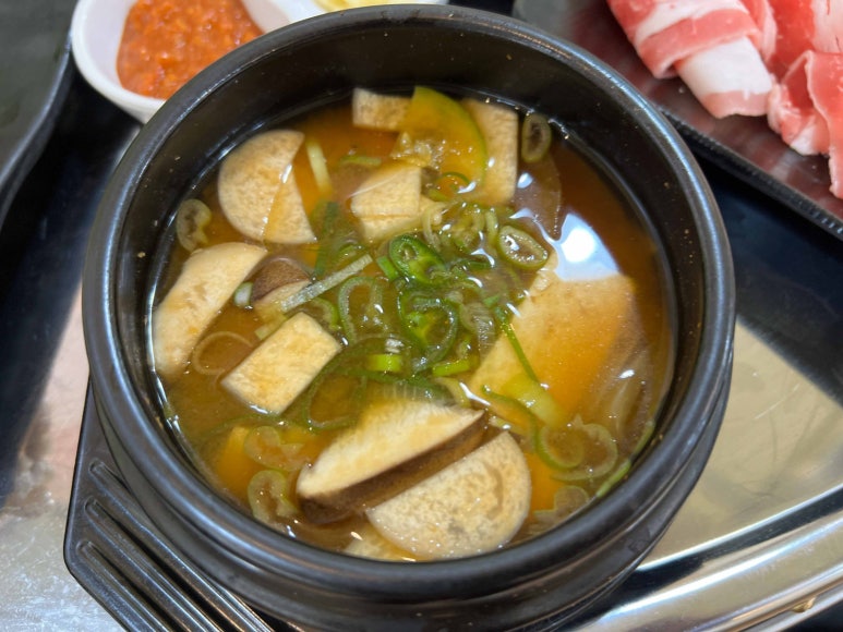 삼겹길 이미지
