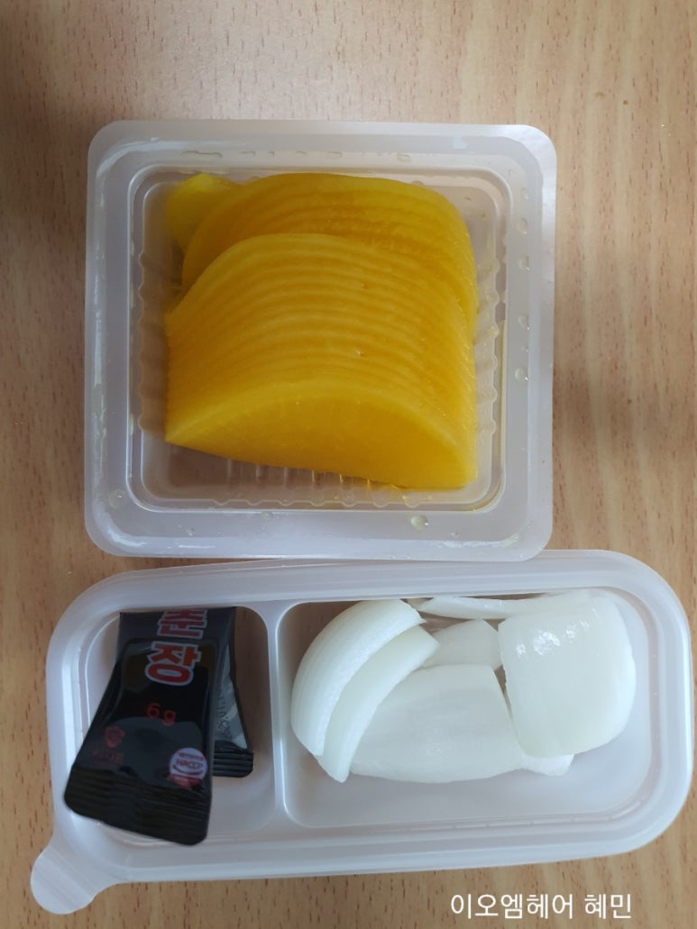 하오샹 이미지