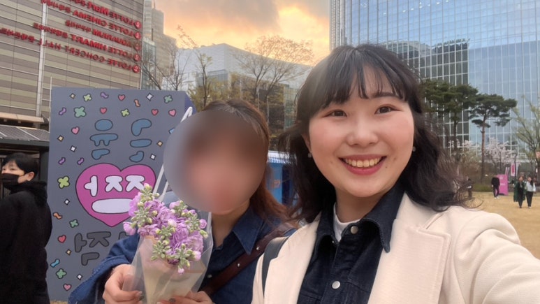 편백집롯데몰 이미지