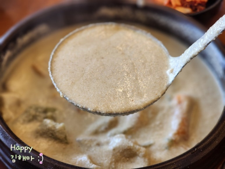 항아리삼색수제비 이미지