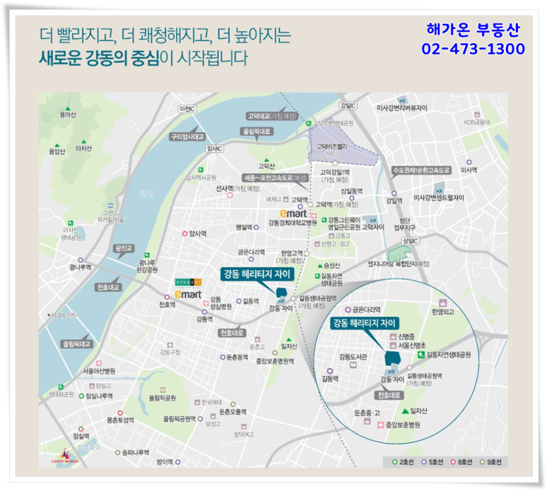 신명엔지니어링 이미지