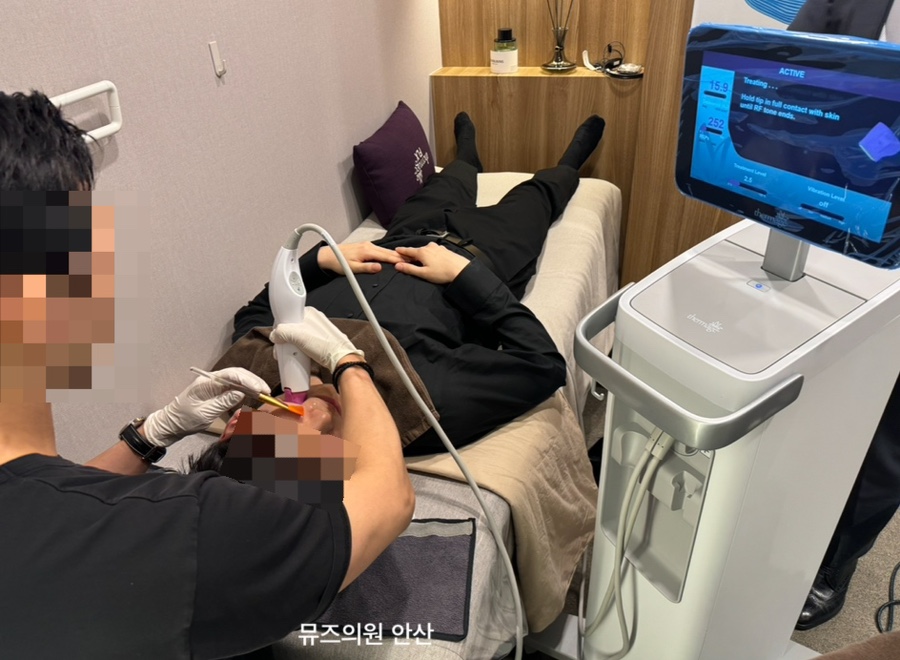 뮤즈의원 이미지