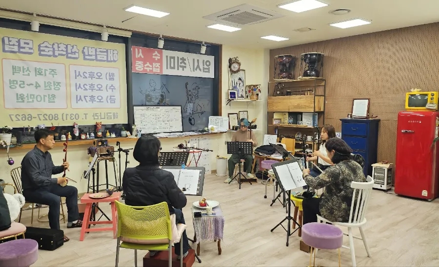 해금나라국악학원 이미지