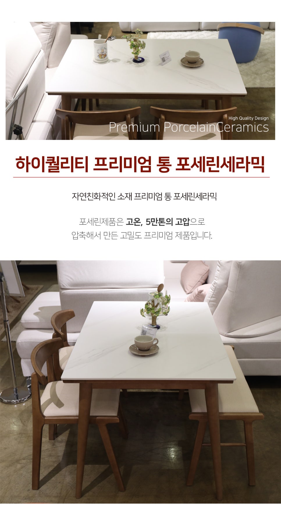 작은식탁 이미지