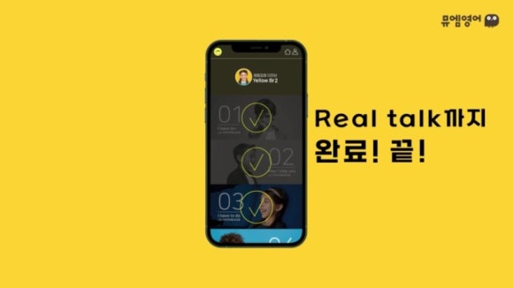 배스킨라빈스 광교호수마을 이미지