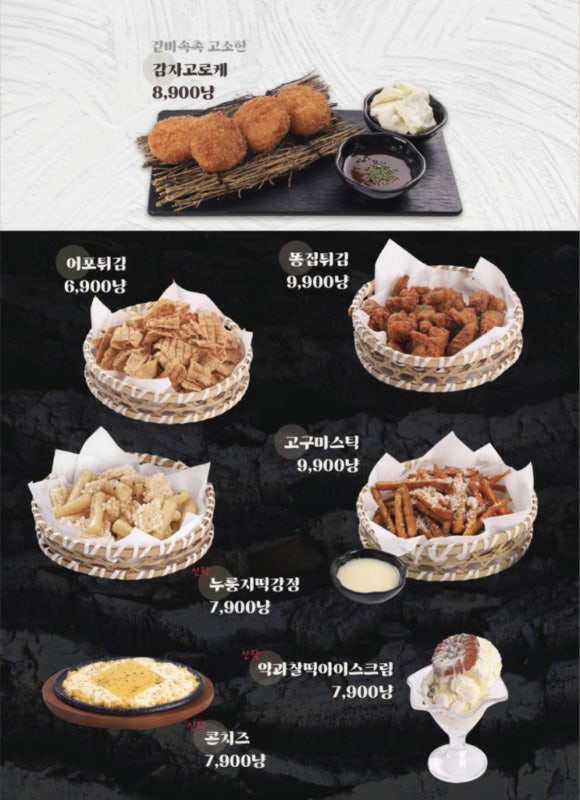 수작 이미지