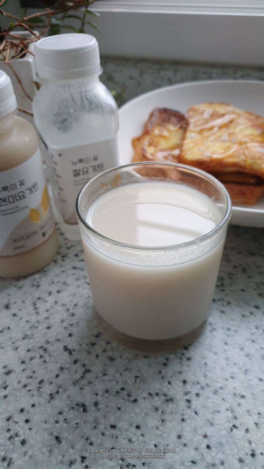장안발효 이미지