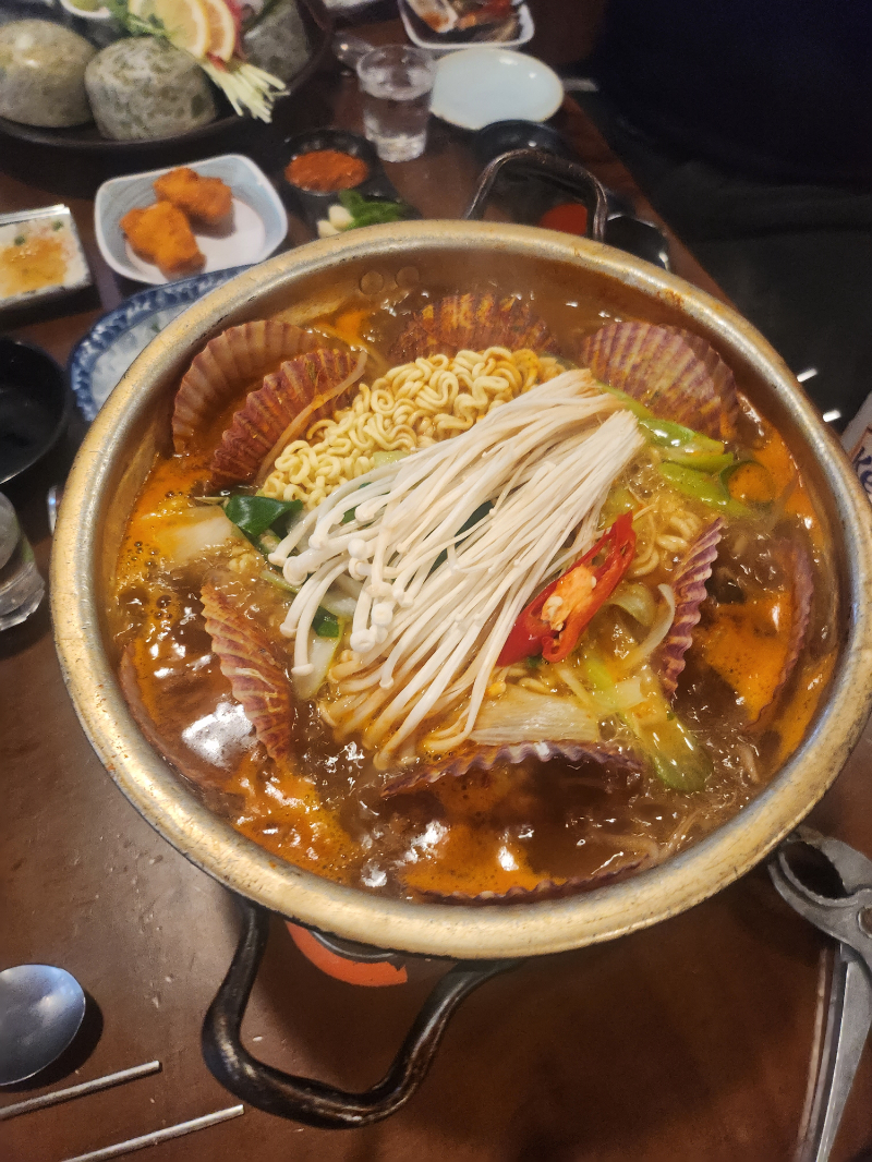 행복해요포차 이미지