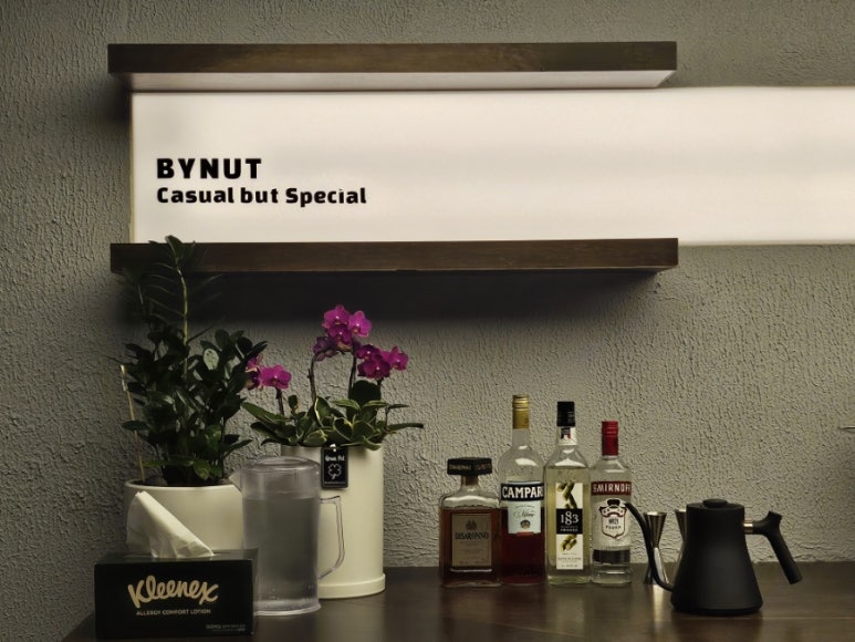 바이넛(BYNUT) 이미지