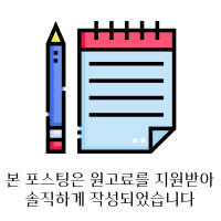 빤닭빤닭퍼블릭 이미지