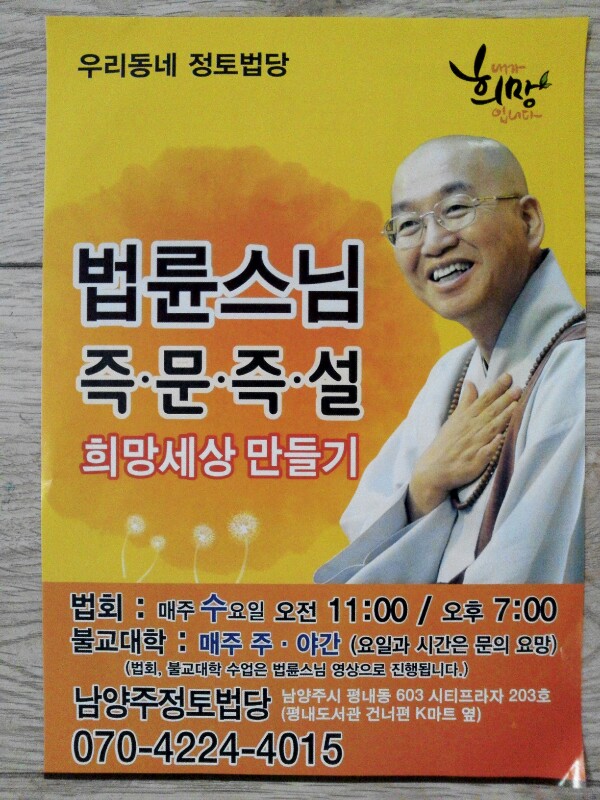 리트 이미지