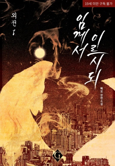짜오 이미지