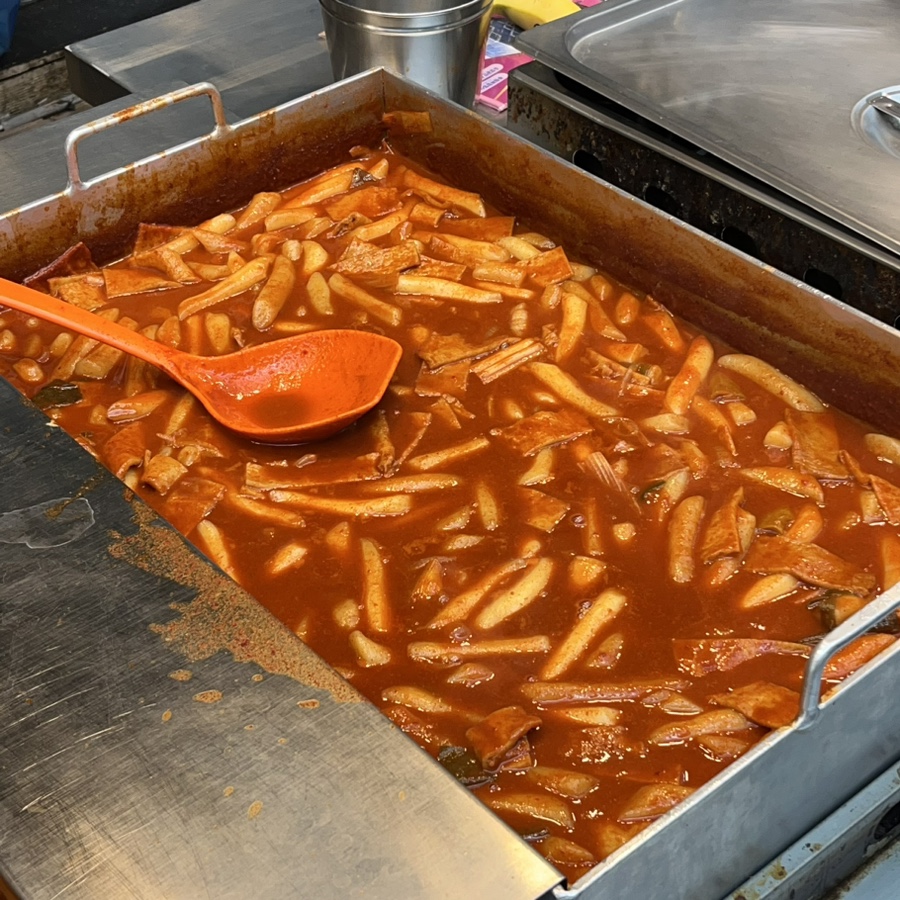 정서진떡볶이 이미지