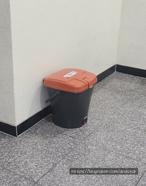 꿀잼키즈룸 첨단2지구점 이미지