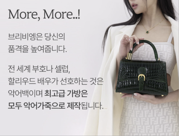 컬렉터2030 이미지