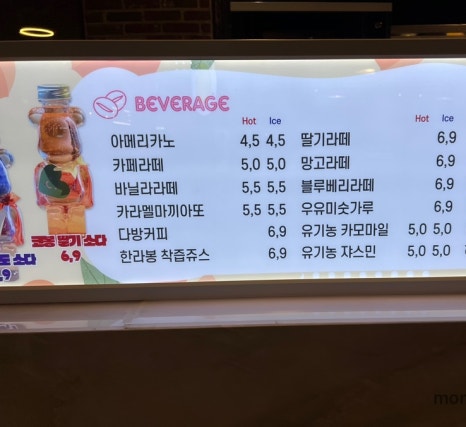 쁘띠이자뷰 이미지
