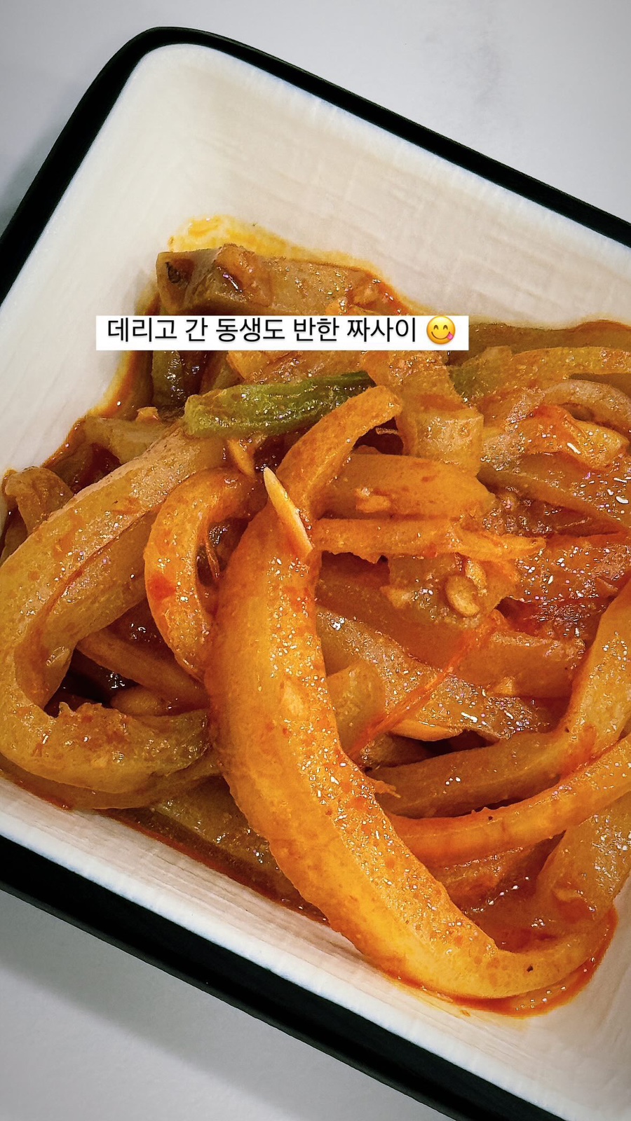 기분좋은날중식당 이미지