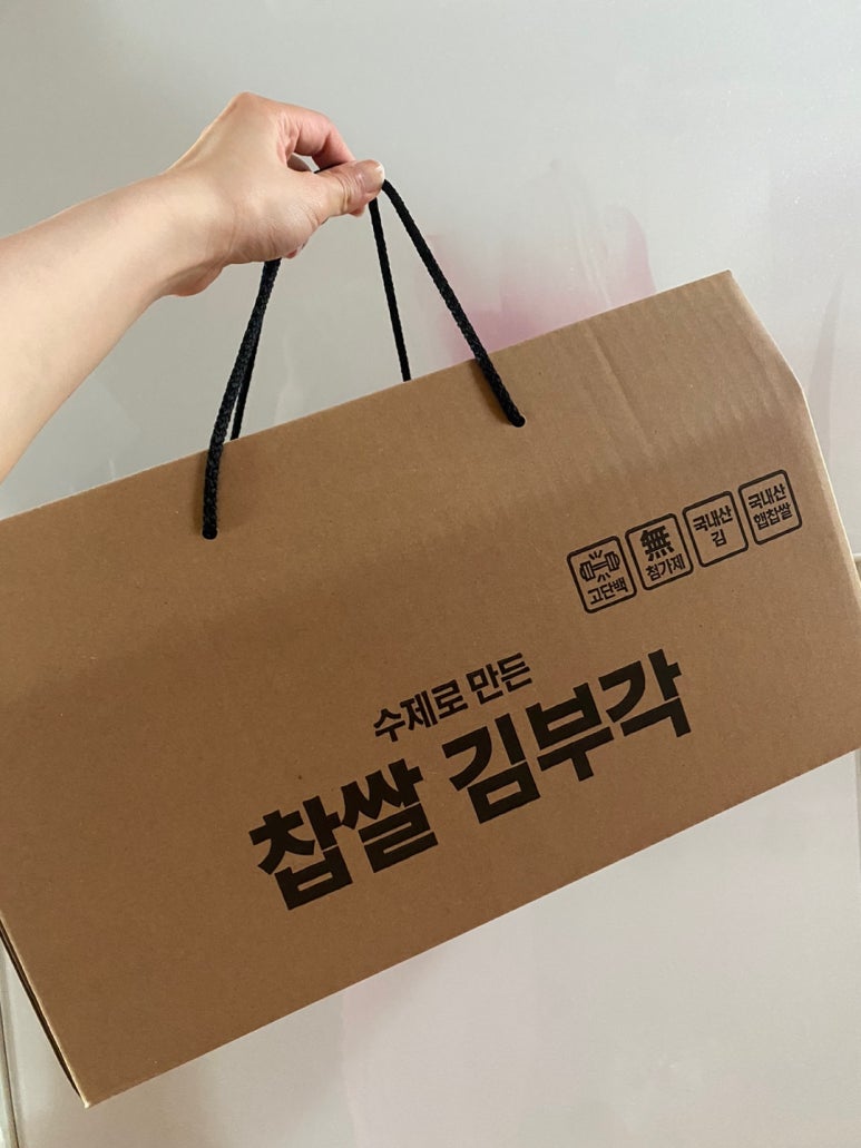 김부자푸드주식회사 이미지