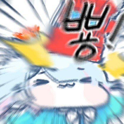 덤스 이미지