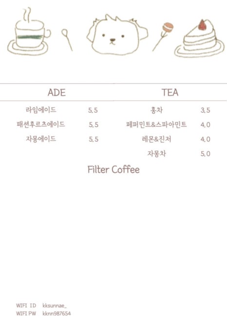 동네작업실 이미지